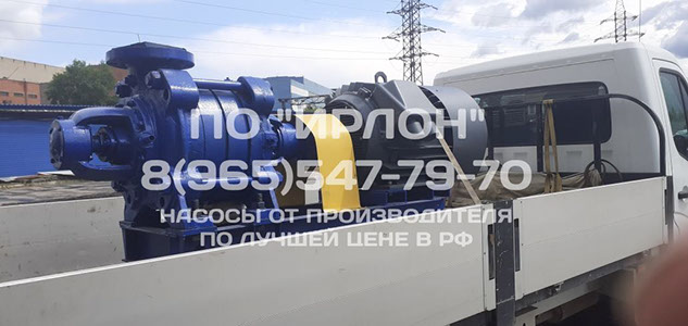 насос цнс 180-170