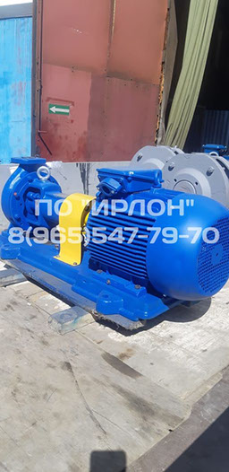 Насос к80-50-200