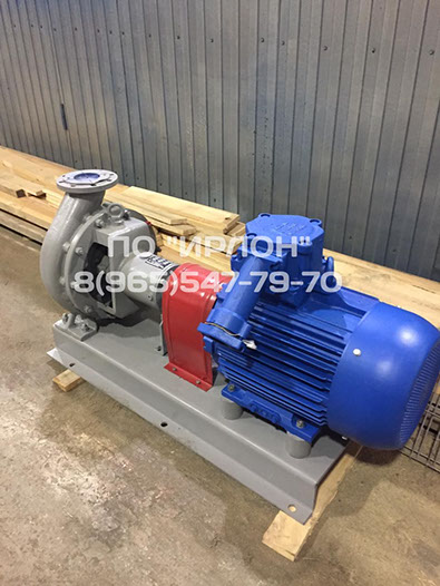насос ах125-100-315ксд