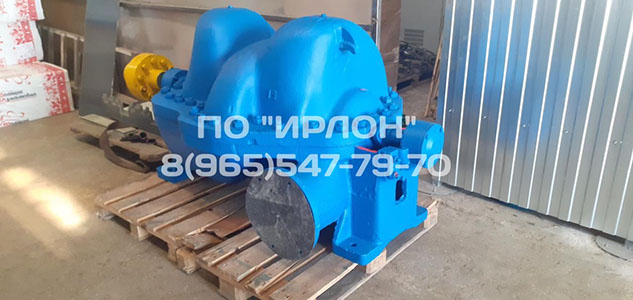 насос цн400-210